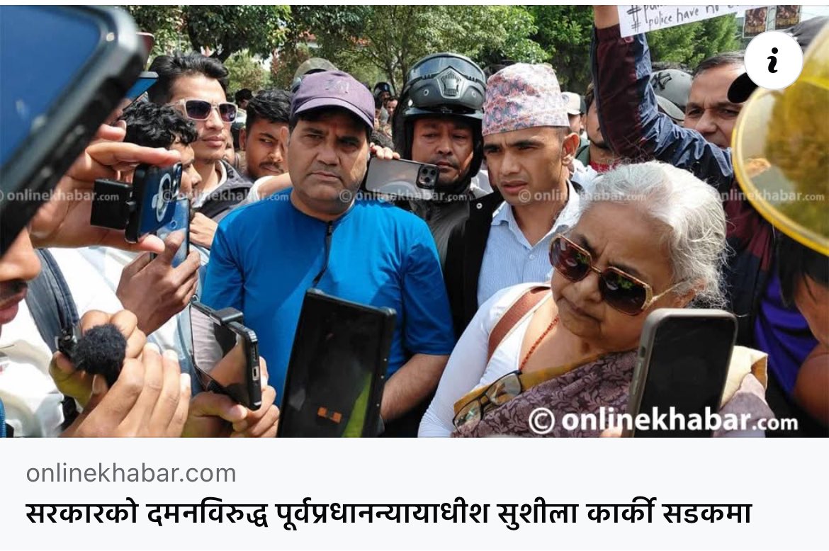 tweetstomilena's tweet image. THE FORMER CHIEF JUSTICE IS ON THE STREETS!!