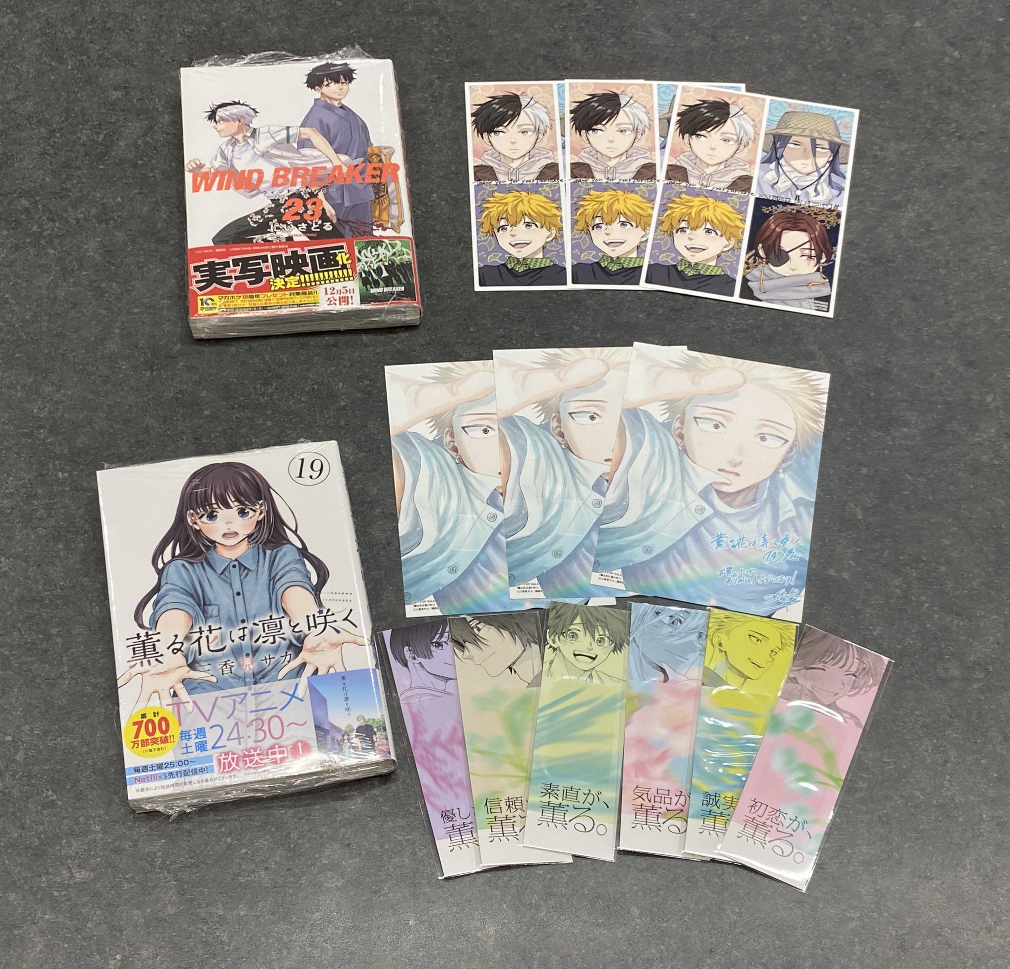 TSUTAYA BOOKSTORE 亀戸 on X: 