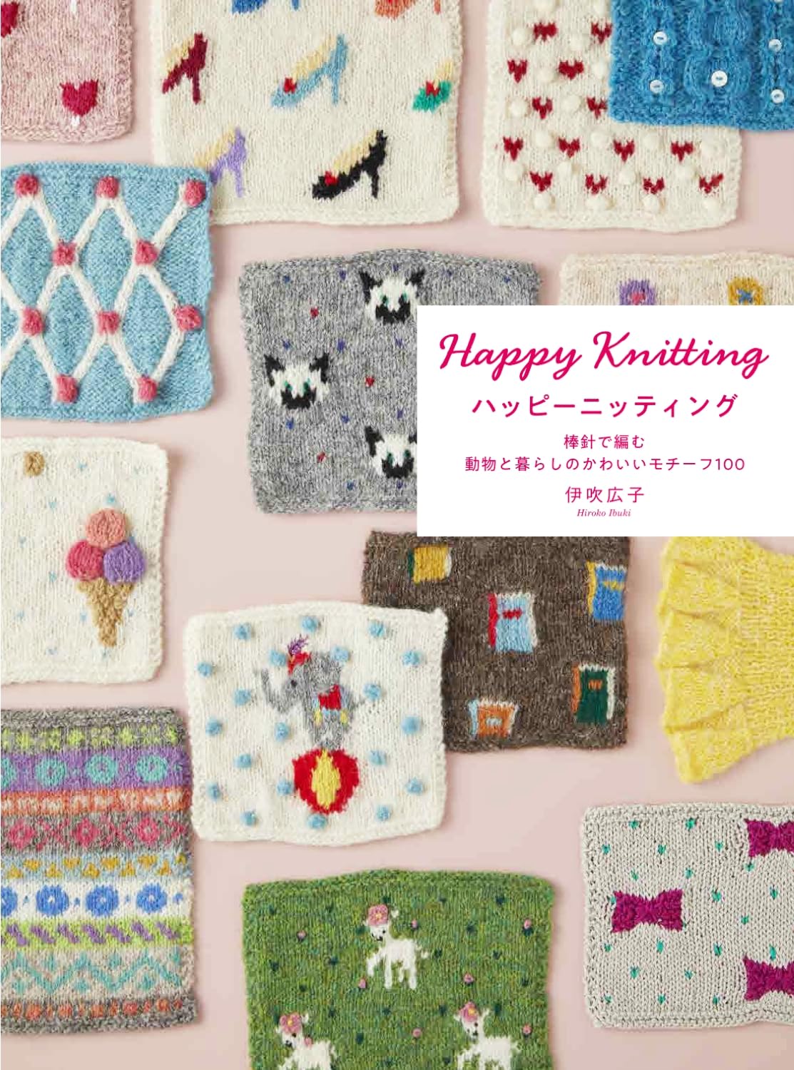 keitoさん専用 Keito_info (@KeitoShop) / X