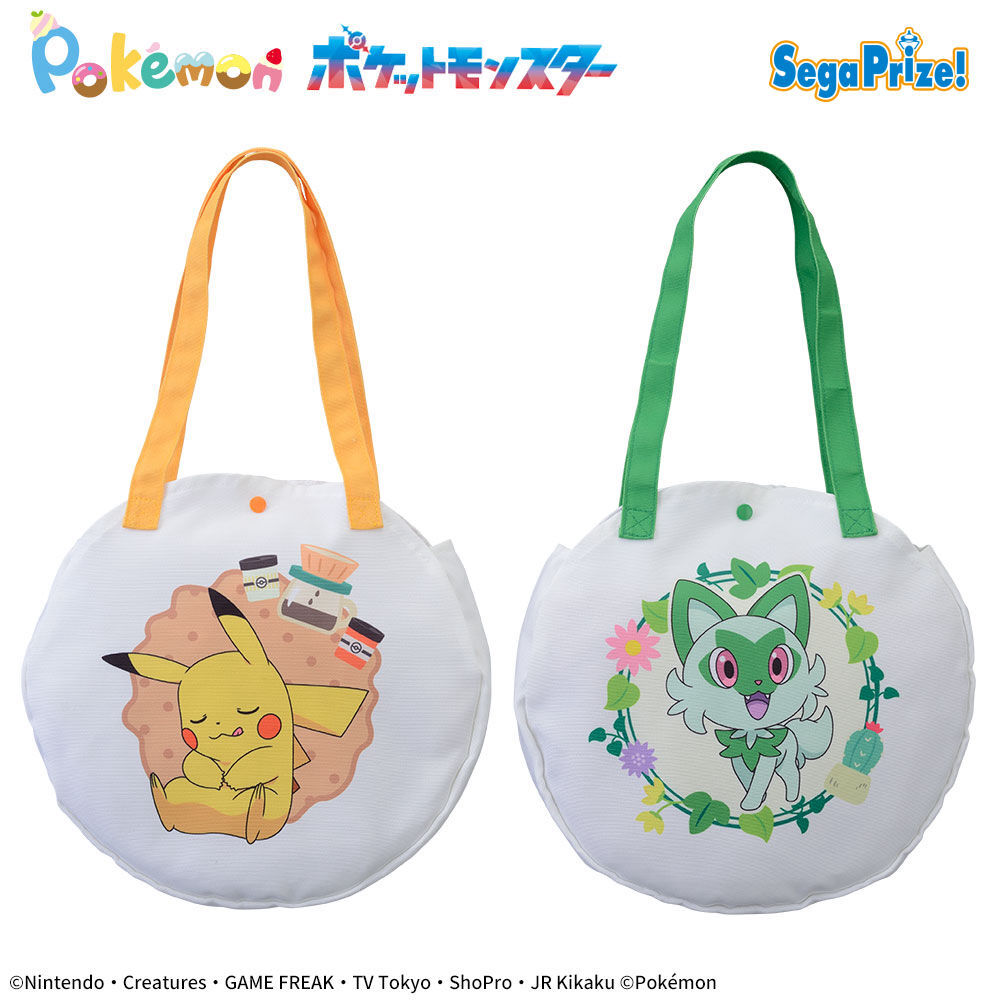 セガプラザ公式 on X