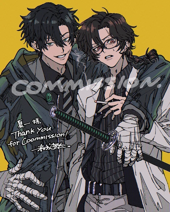 #commission