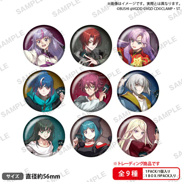 ヴァンガード　ティルア　イラスト加工違いSP2枚セット 🛍絶賛販売中🛍 秋葉原にある#ヴァンガードストア で販売中の 新商品が