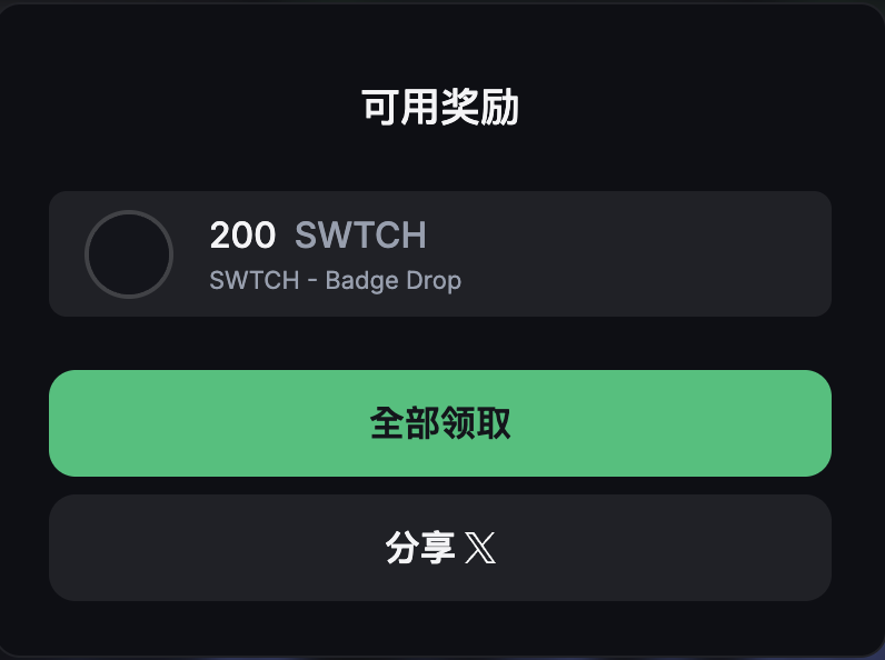 668.eth🎒 tweet media