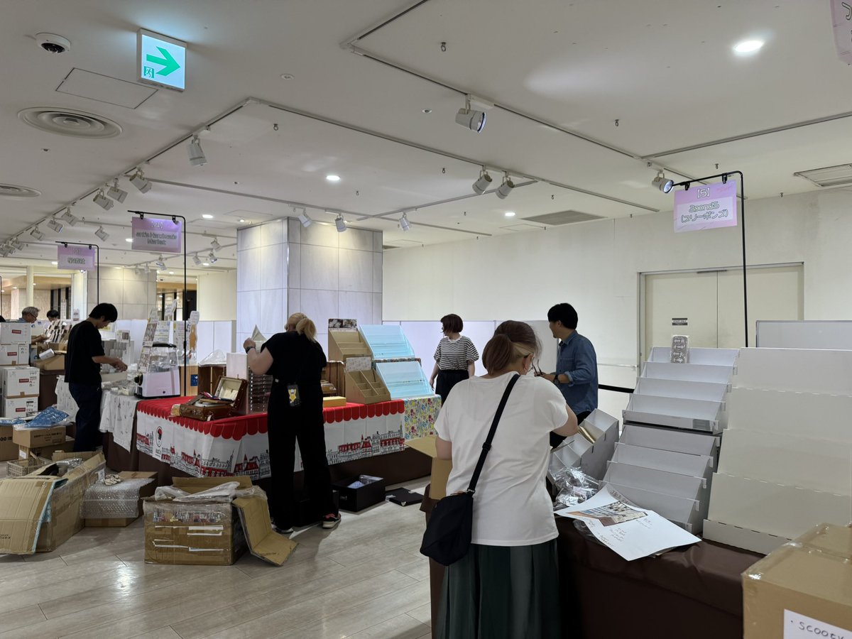 hwara さん　文具女子博　横浜限定BOX hwara さん 文具女子博 横浜限定BOX