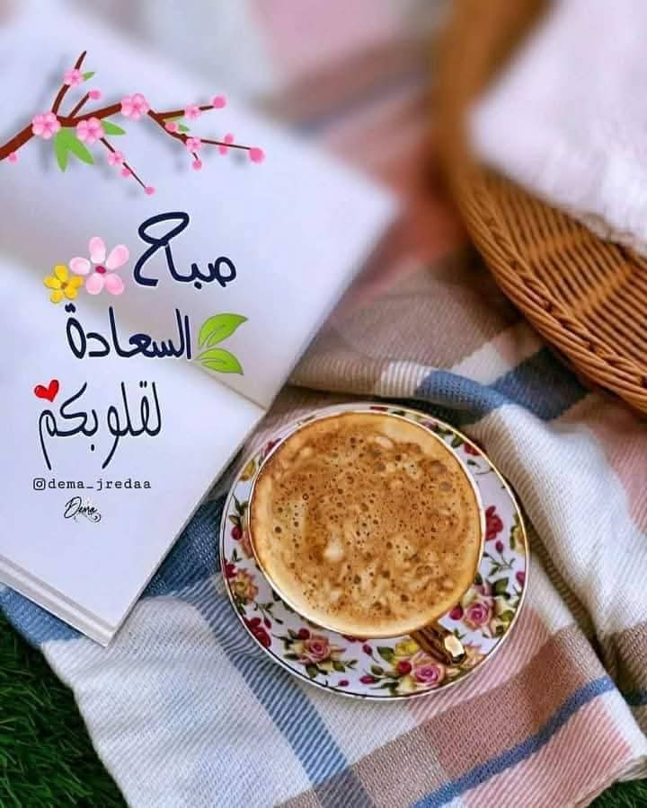 💙 آلَمآسه 💙𝓜𝓪𝓼  tweet media