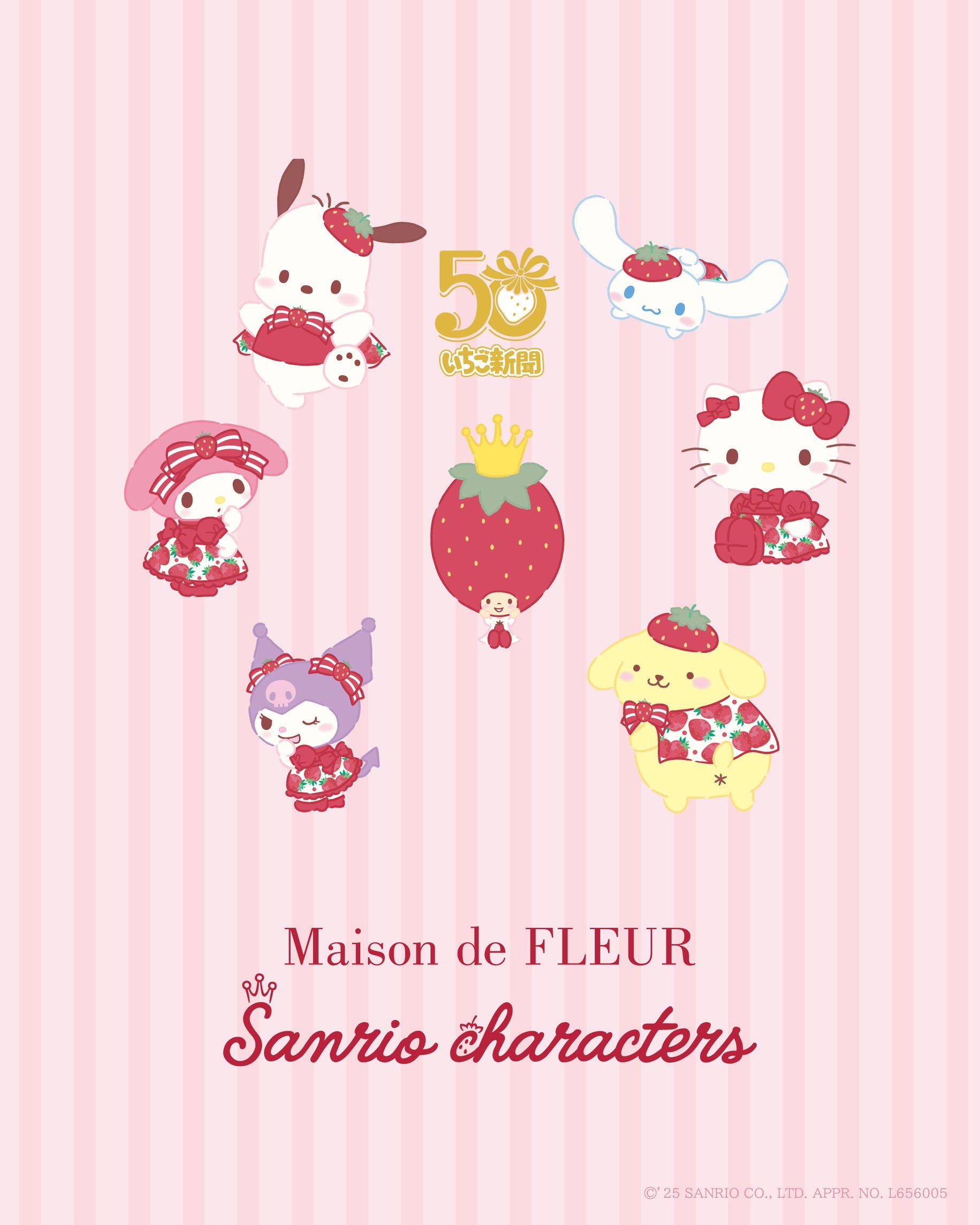 Maison de FLEUR on X: 
