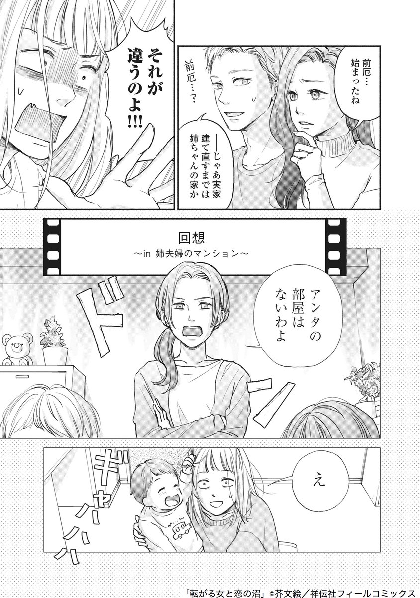 (6/15) 