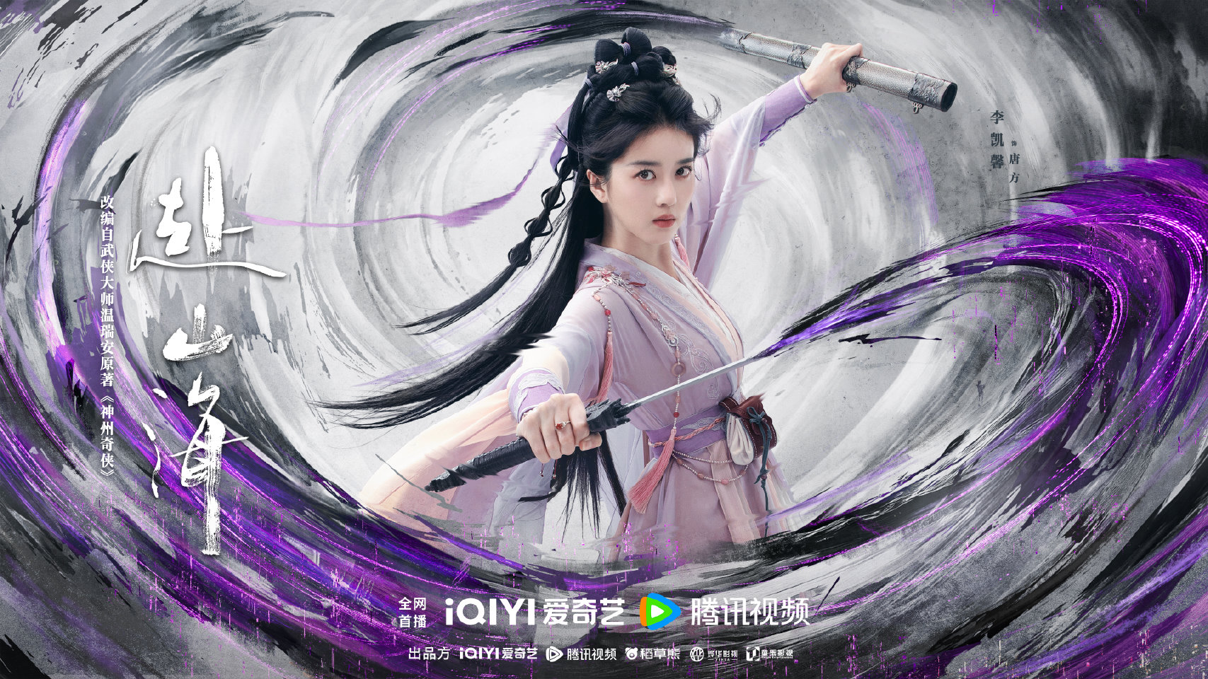 まゆりん まゆりん (@mayu_lyn) / X