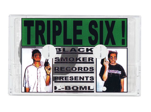 邦楽 BLACK SMOKER RECORDS BLACK RECORDER BOX 邦楽 BLACK SMOKER RECORDS BLACK RECORDER BOX Music | BLACK