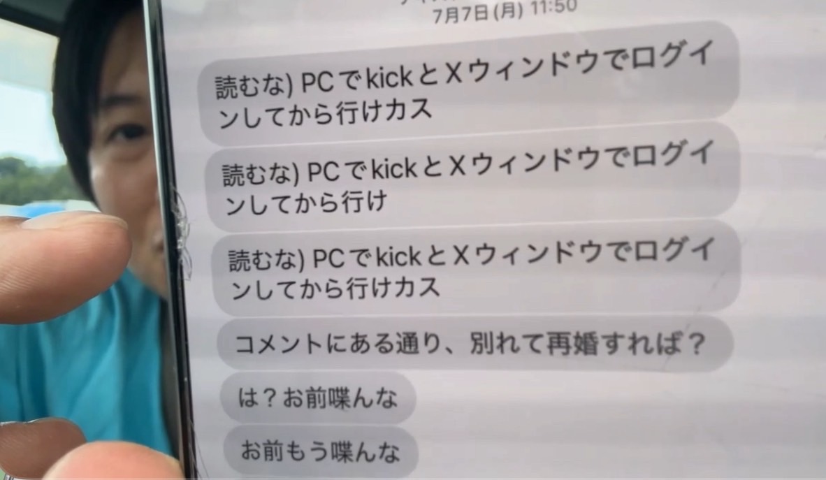 ほしい人コメントひ ヒナギク on X: 
