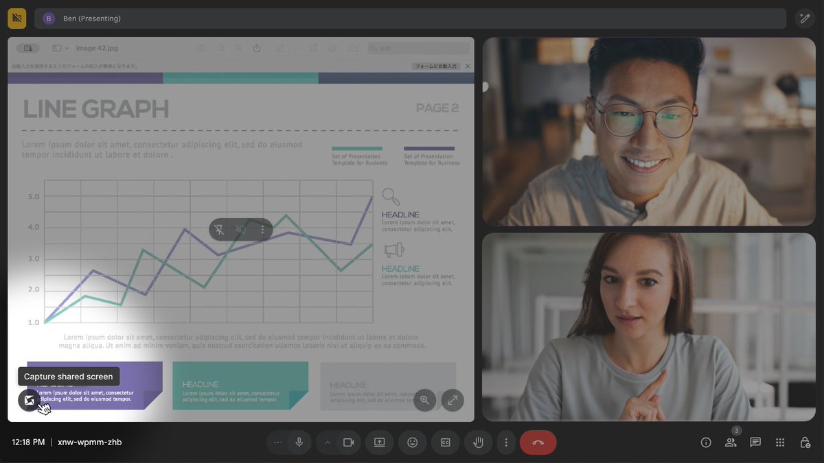 We've added a Gyazo button to Google Meet in our Chrome browser extension. You can now capture screens shared in Google Meet with a single click. Please try it out.