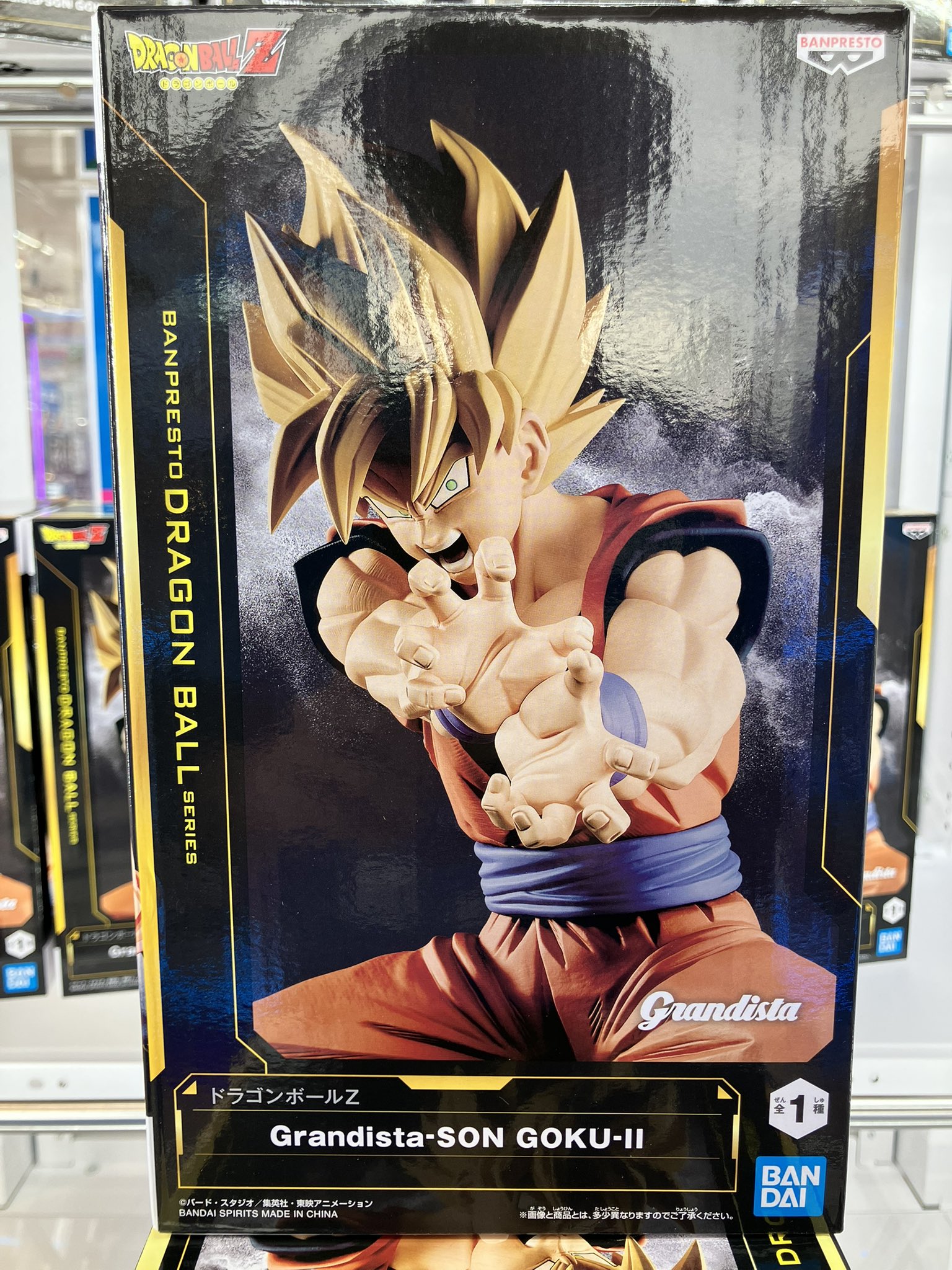 ドラゴンボール　切り抜き１２点 ドラゴンボールZ 銀河ギリギリ!!ぶっちぎりの凄い奴 SOLID EDGE