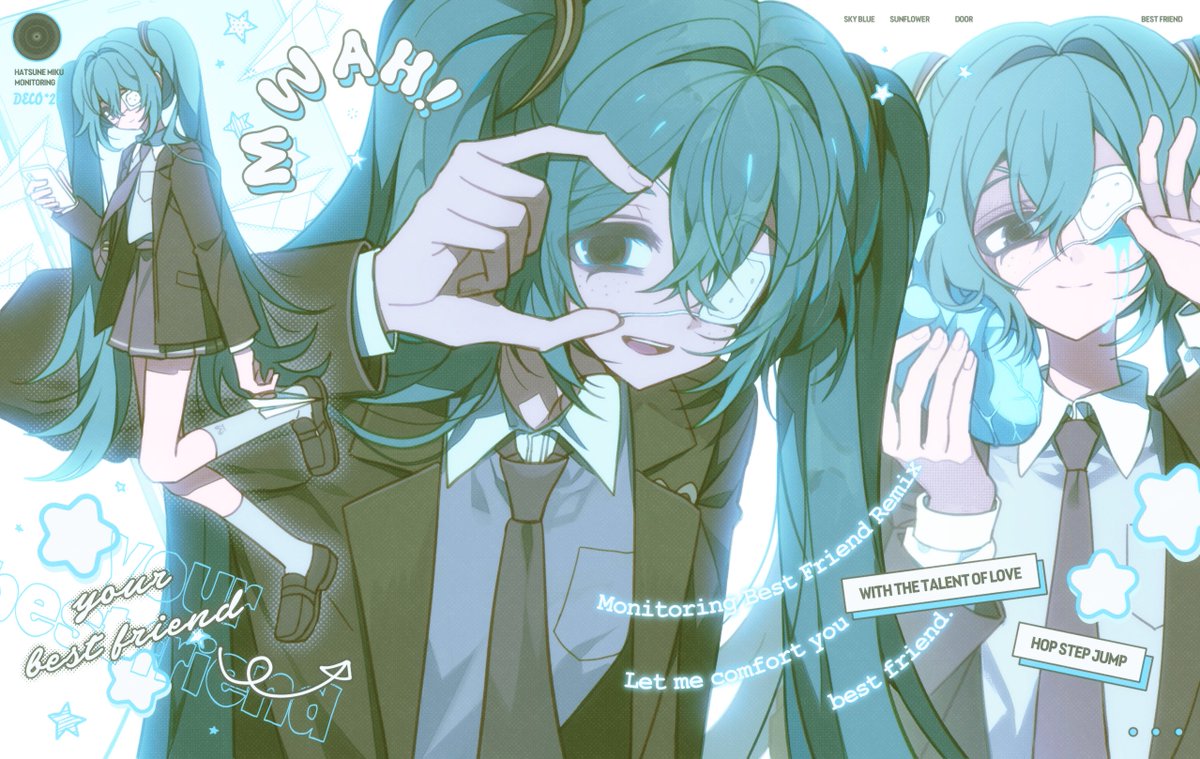 #初音ミク