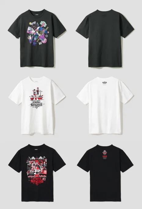 『#ストレンジャー・シングス × 中村佑介』グラニフTシャツ発売しました!(※WEBで売切のサイズは「店舗在庫を見る」でチェックしてみて下さい) 第一弾の再販セールもされていますのでご一緒にどうぞ