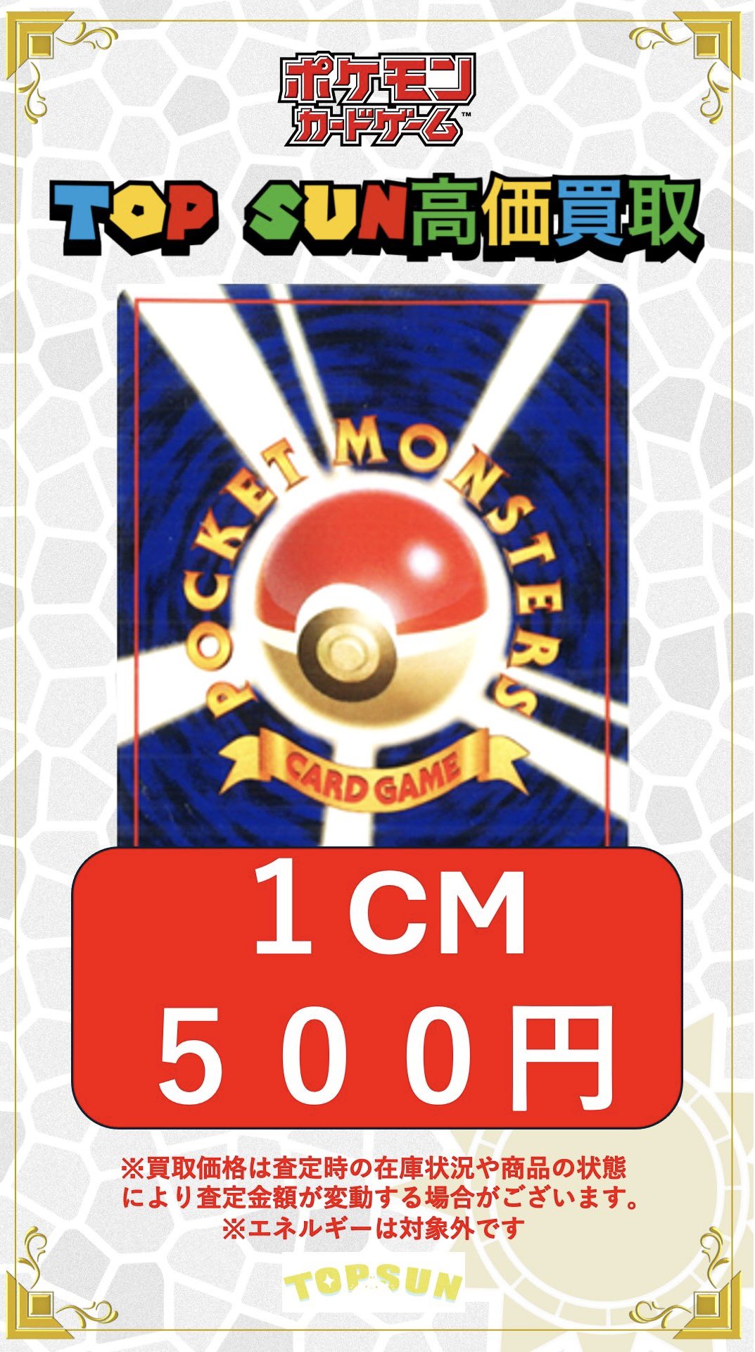 王一博　高解像度10枚　カードシール① マルチカード インクジェットプリンタ専用紙 | ラベル・シールの