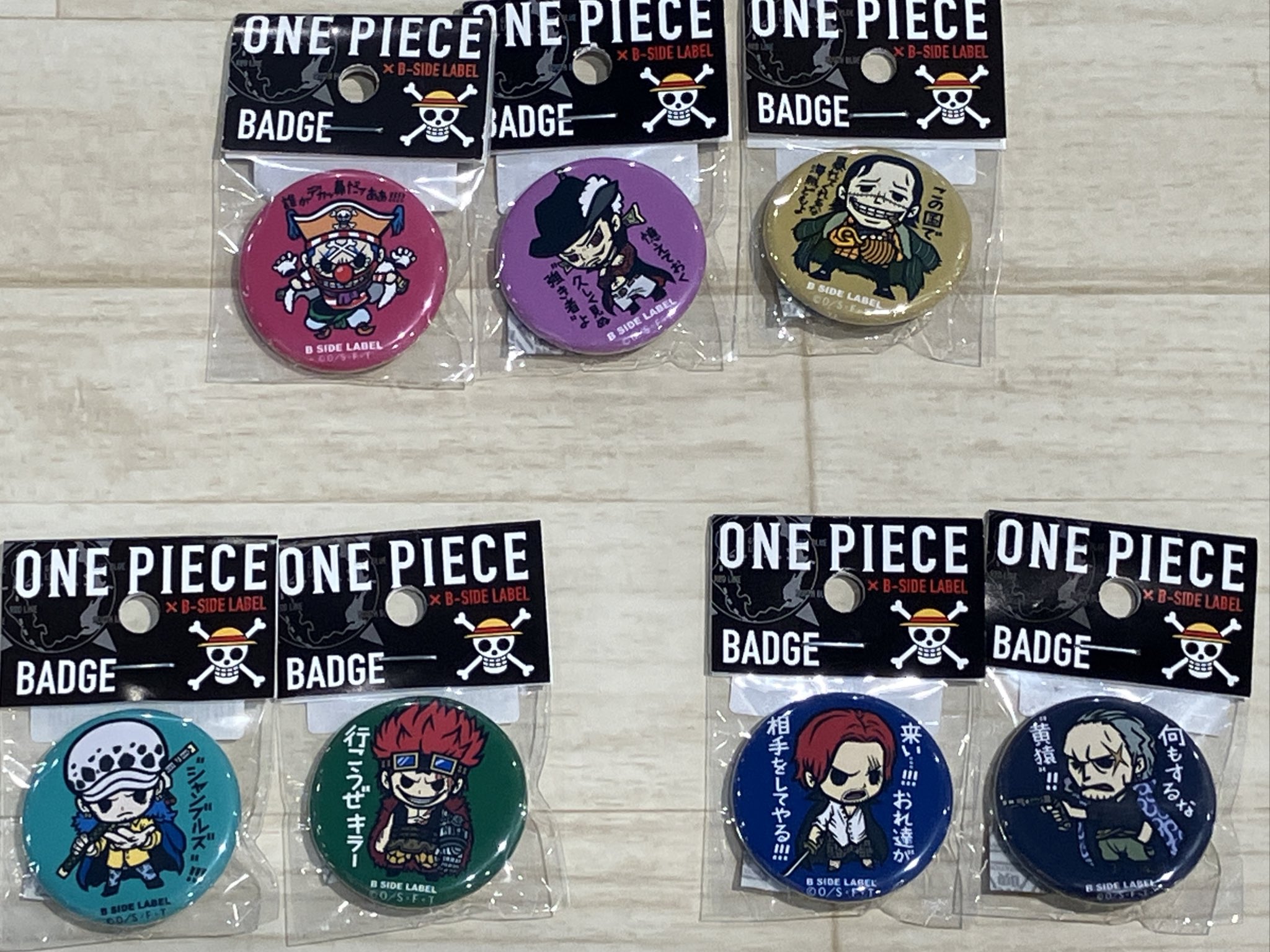 ONE PIECE 麦わらストア池袋店 on X: 