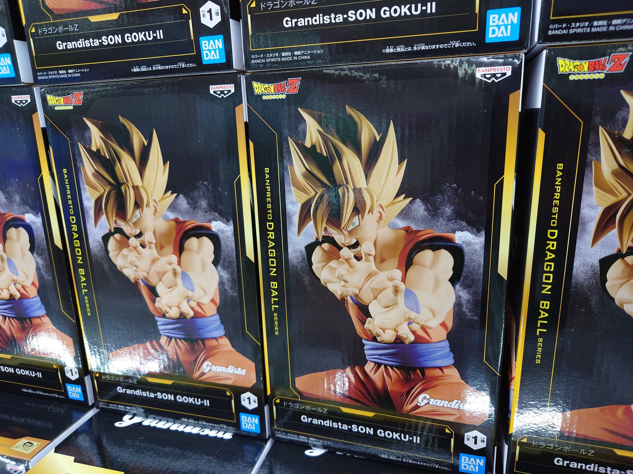 ドラゴンボール 国内9月29日発売予定】 ドラゴンボールZ/フリーザ × アディダス
