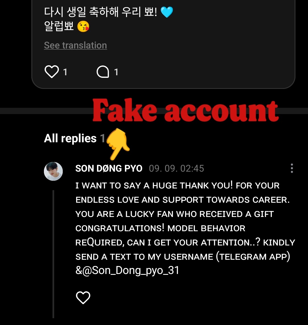 Snailworld X SDP๐งNEX๐โโฌPOR๐ปโโ๏ธ tweet media