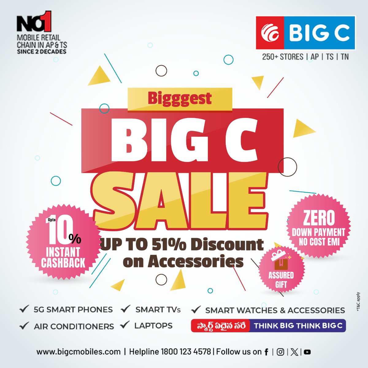 🎉🔥 The BIGGEST Big C Sale is Here! 🔥🎉
Don’t miss out – upgrade your smartphone today with the best deals in town! 💥
📍 Visit your nearest Big C Mobiles Store
Shop Now: bigcmobiles.com
Call Us: 1800 1234578

#bigsale #biggestsale #bigcmobiles #smartphonedeals #Retail