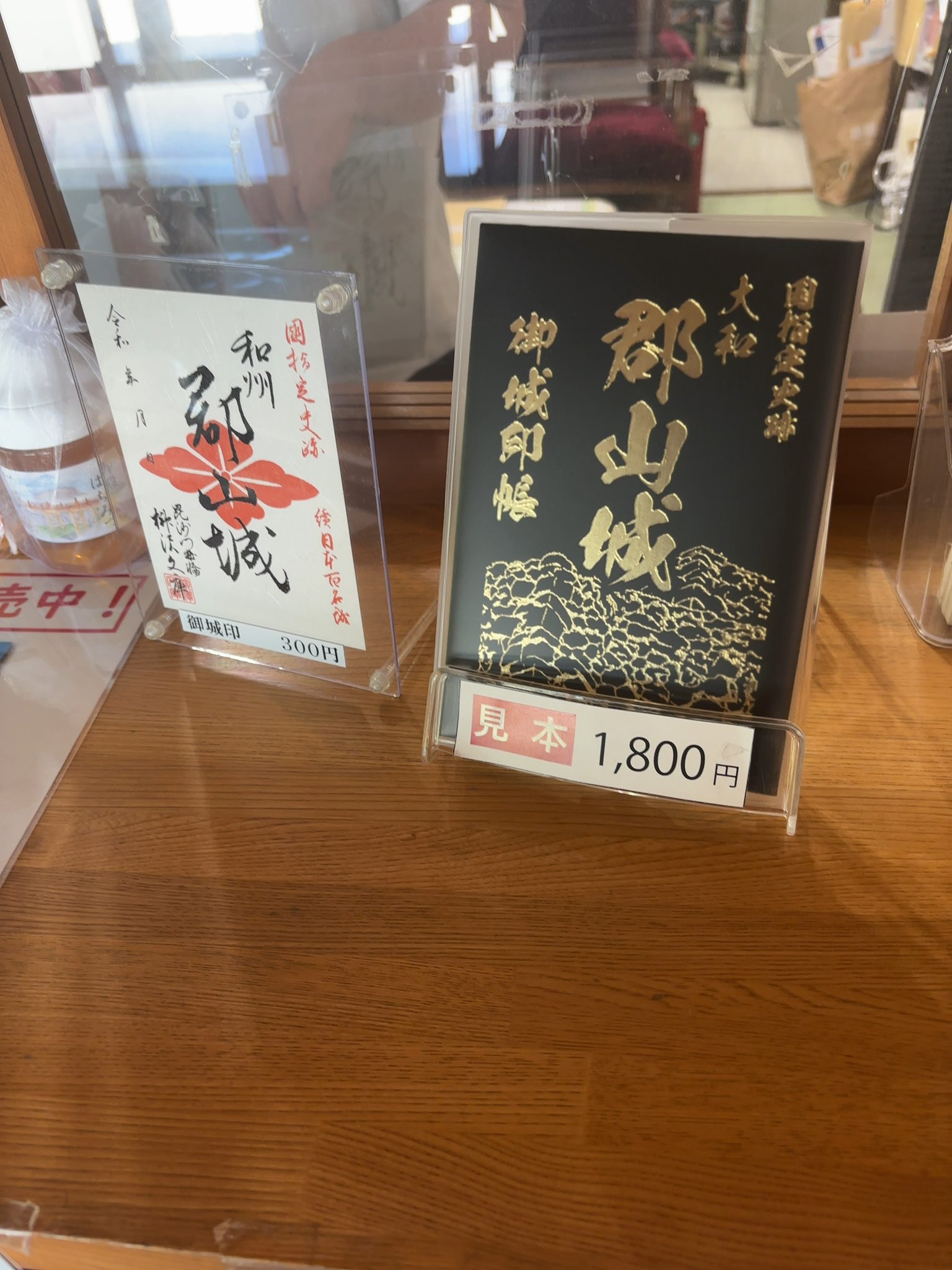 マッチ売りの偽書 Amazon.co.jp: マッチ売りの偽書 : 中島 悦子: 本