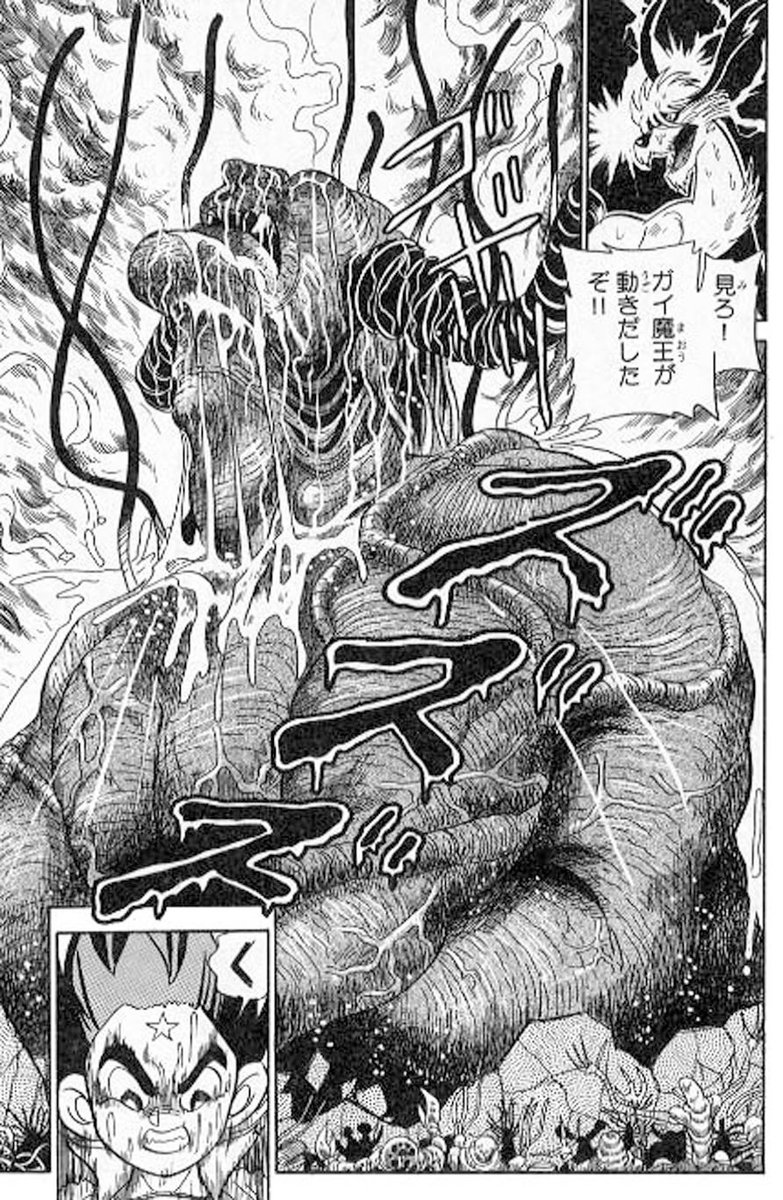 描くのも観るのも、モノクロの方がマンガらしくて好きです。 | かとう