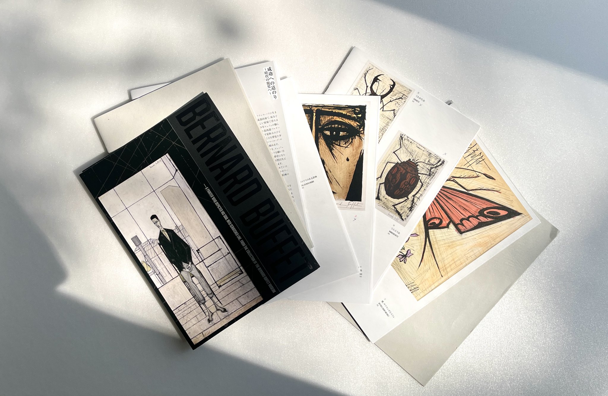 ベルナール・ビュフェ美術館 Bernard Buffet Museum on X: 