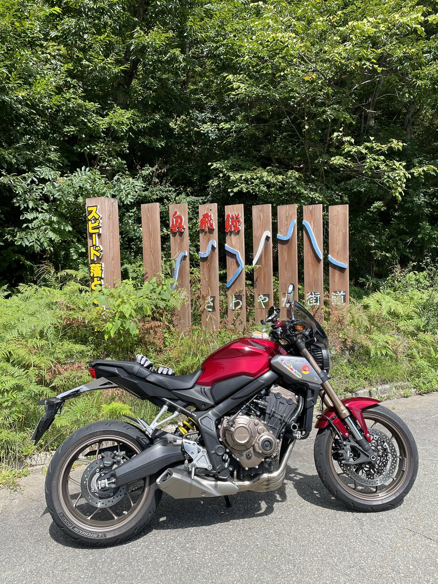 toshi (@s4zX7xL1ZUsj1lC) / X