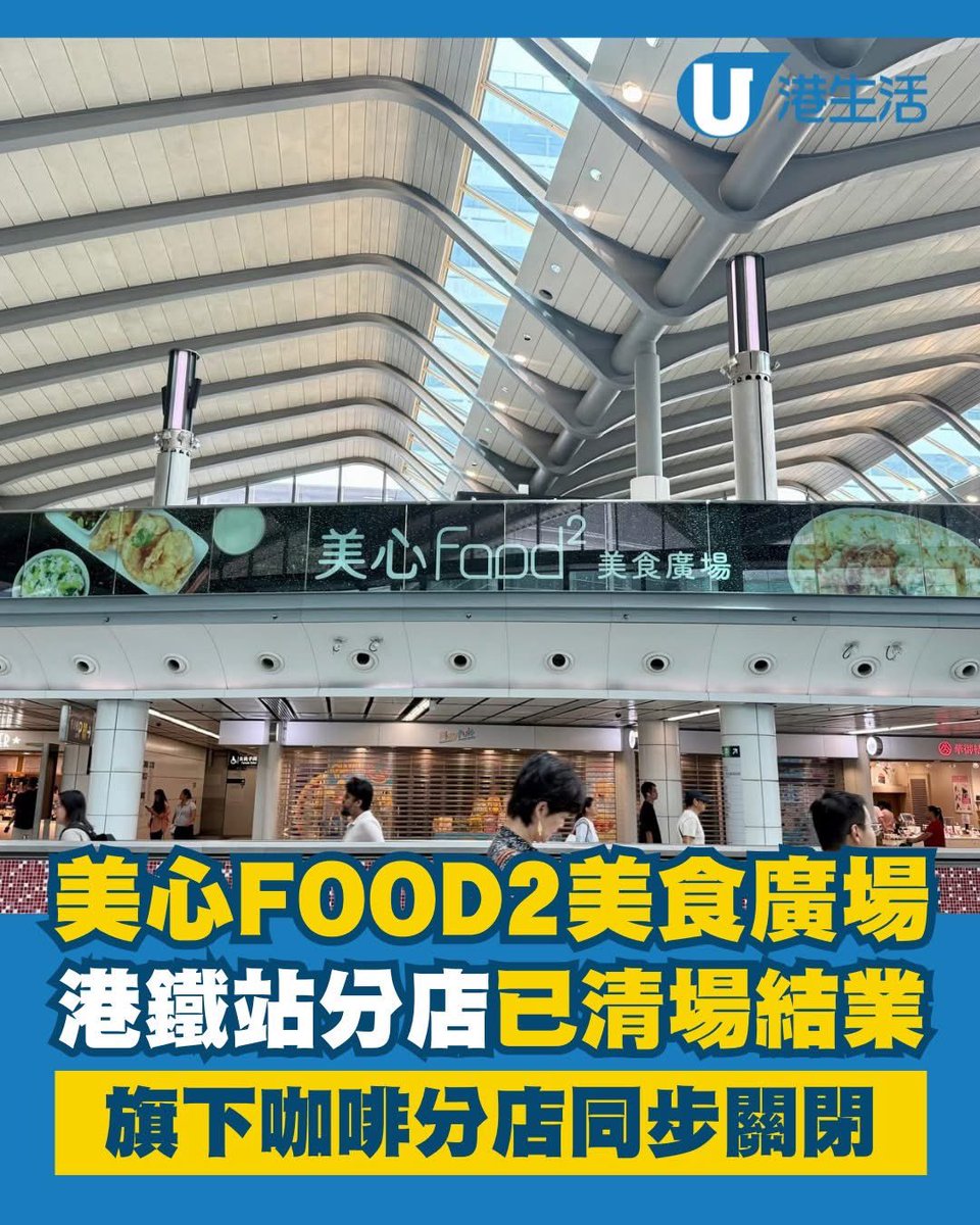 Samhon852's tweet image. 你放棄年輕人，正策放棄你🤣🤣🤣🤣🤣🤣🤣