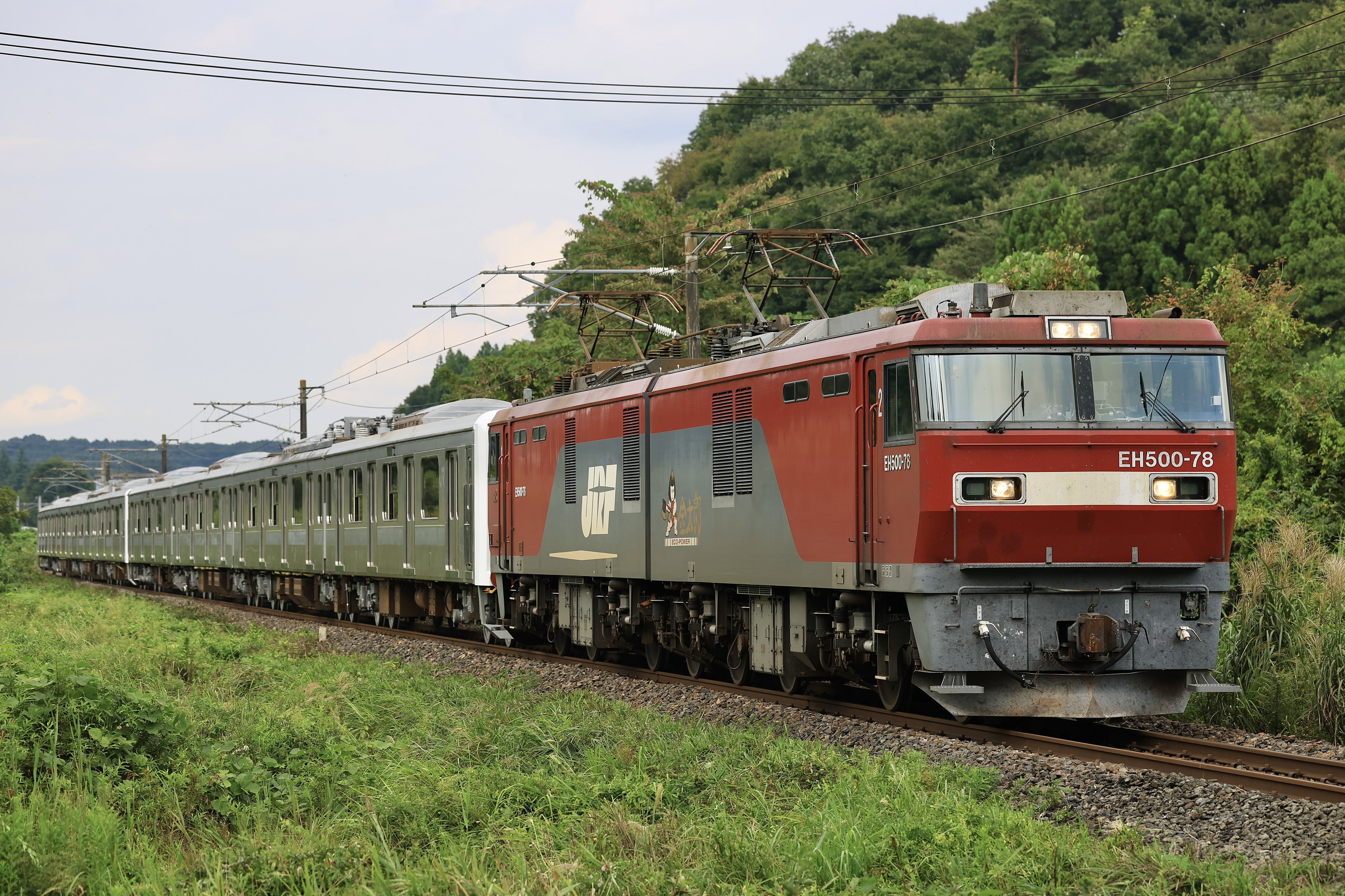 K♢977 mi　九州送料込み フォワード 10.9トン コンクリートミキサー車 増トン 8.9立米
