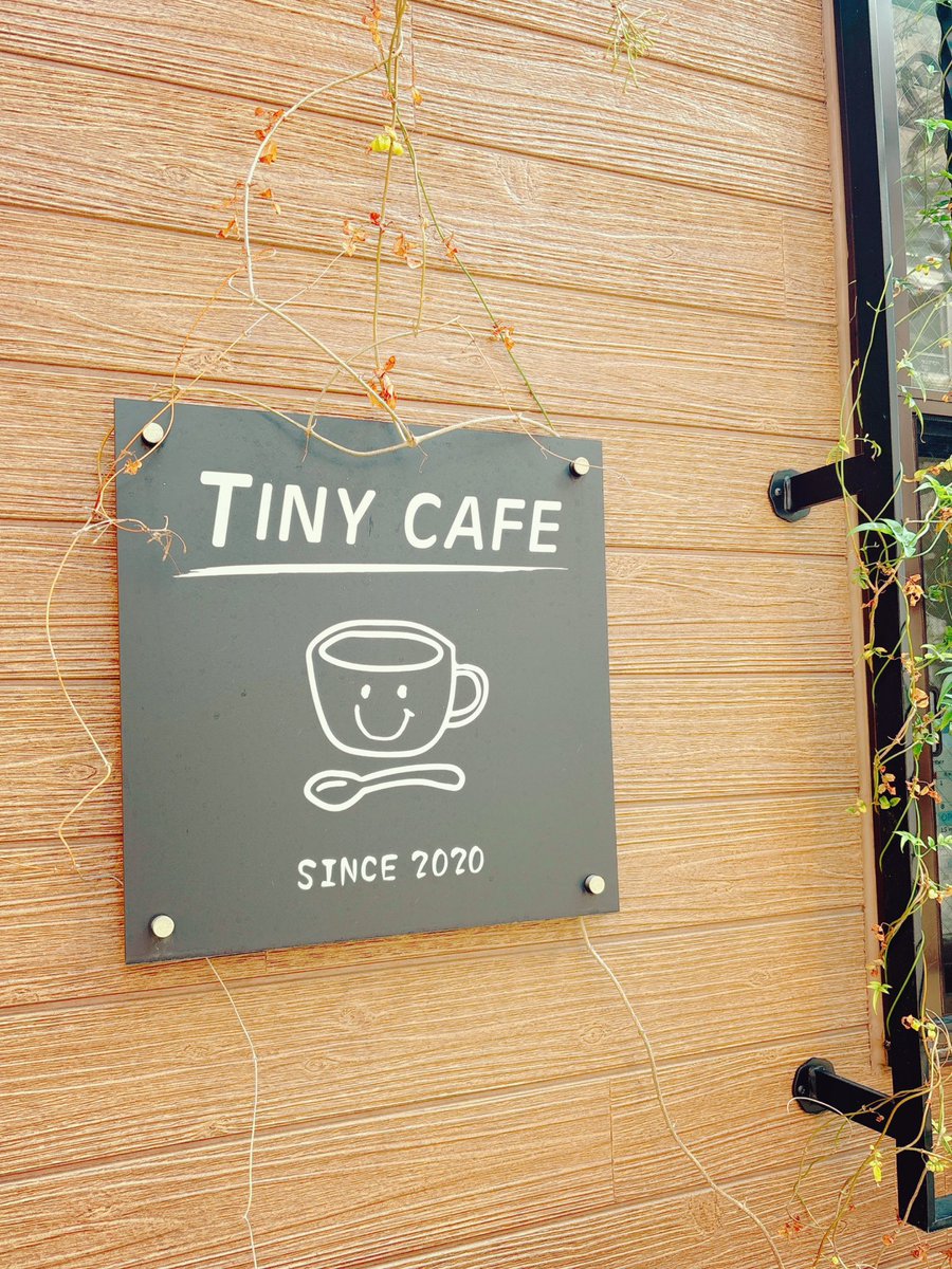 kurarara_u's tweet photo. しろたんとTINY CAFE☕️⊂(=・ω・=)⊃🍰
#しろたん #TINYCAFE https://t.co/xQf4nWtMJy