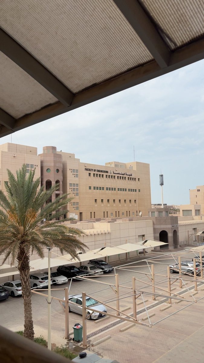 الجو رهيب اليوم