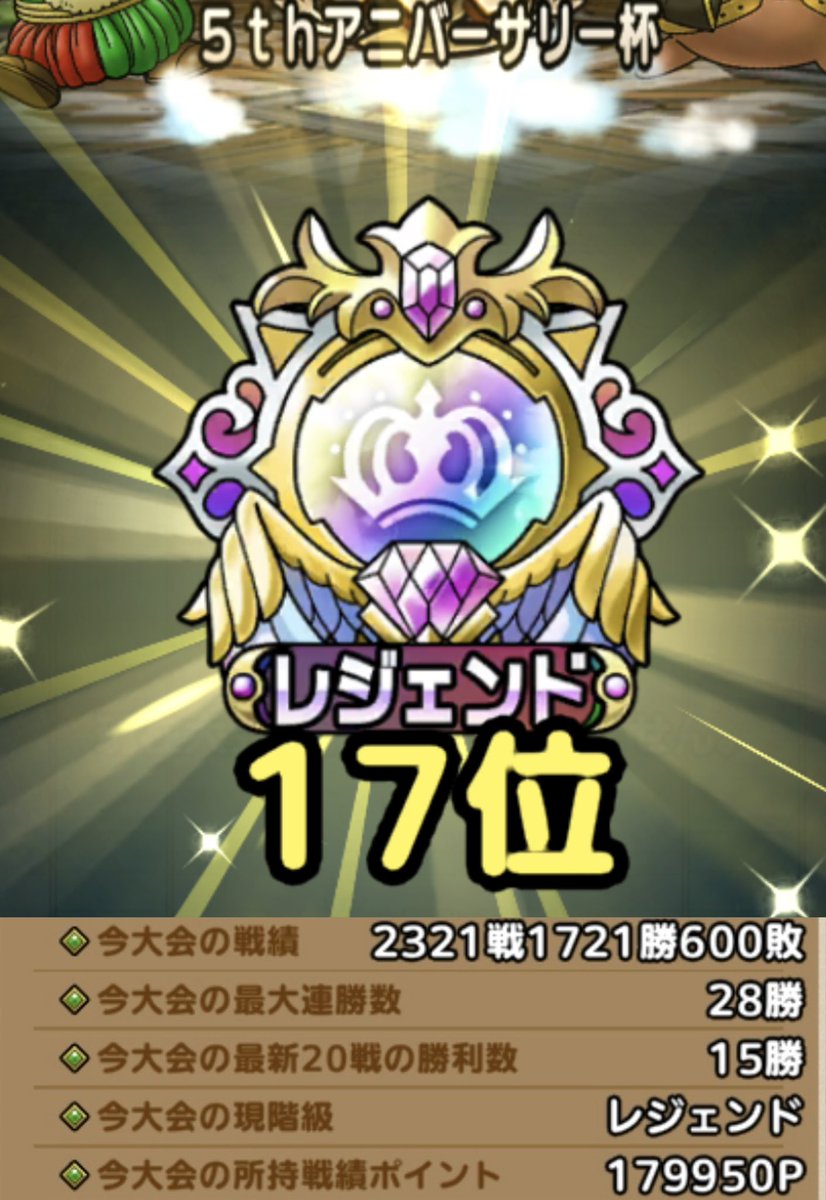 あやぱ tweet media