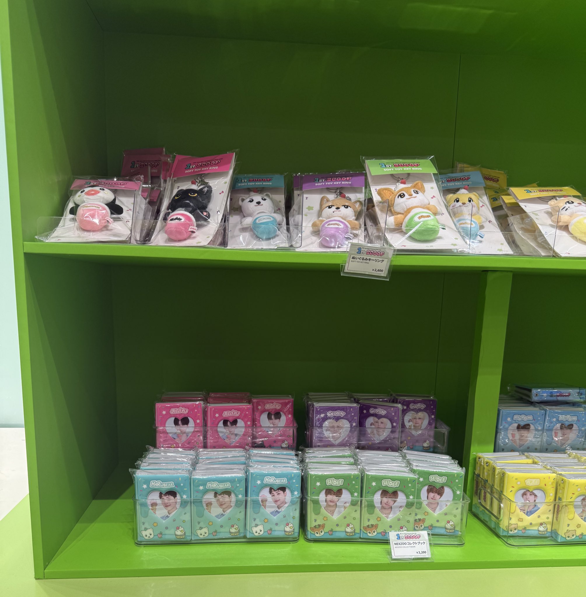 たまご母様 リクエスト 6点 まとめ商品 Ske6▶︎ことだま日記 | 【💝新キャラ発見💝】 🎀りぼりん(5種