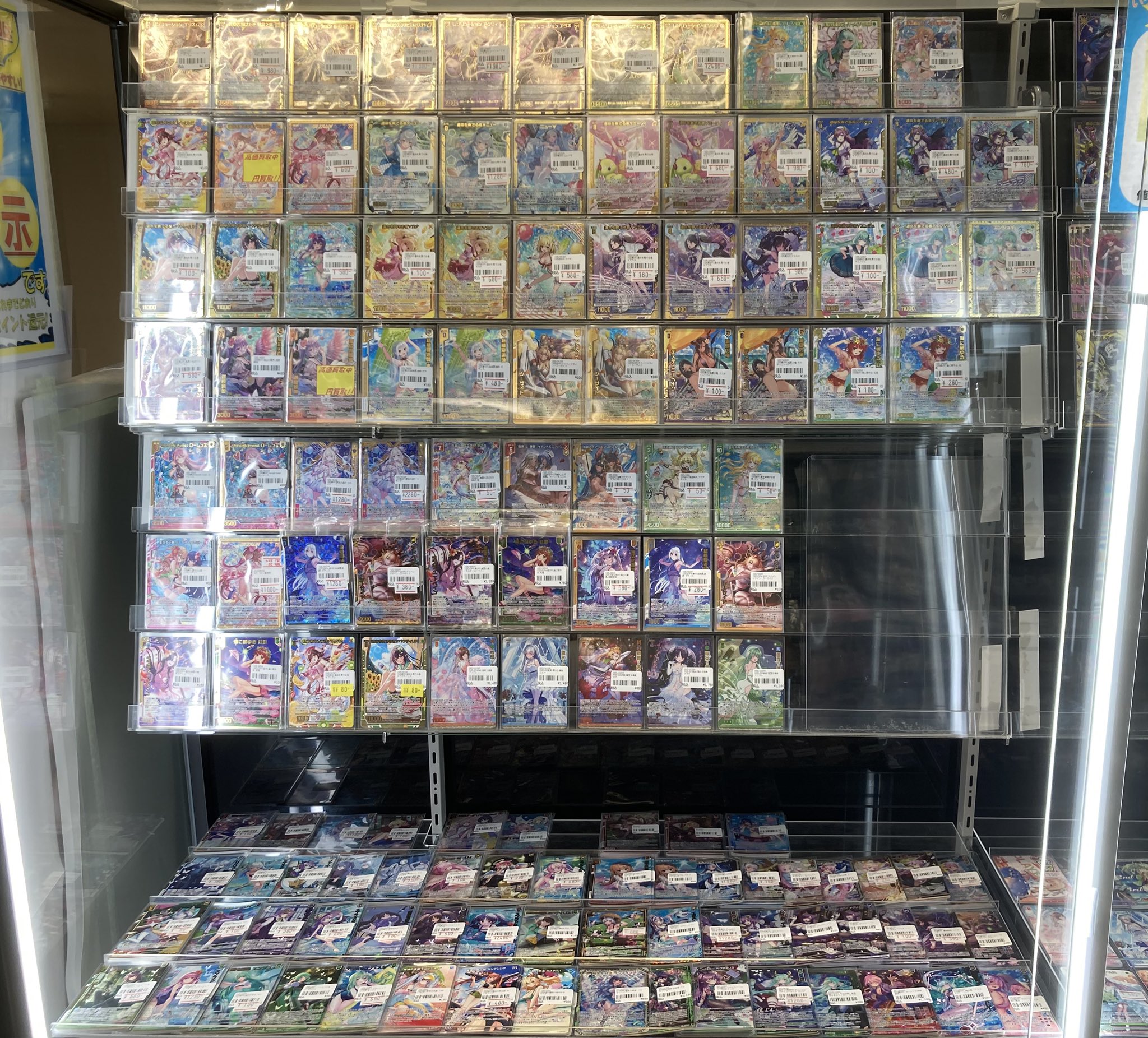 TCGshop193日本橋店🔥クロスタ取扱中🔥 on X: 