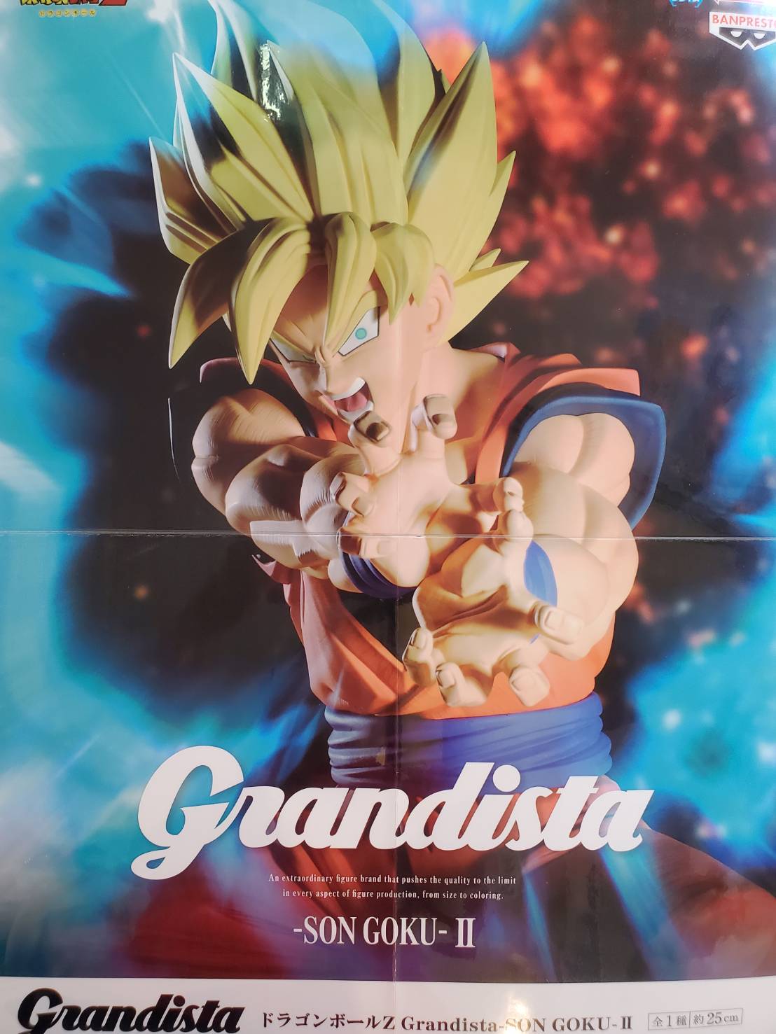 ドラゴンボール ジャンク2 Yahoo!オークション - ジャンク ②ドラゴンボールZ フィギュア