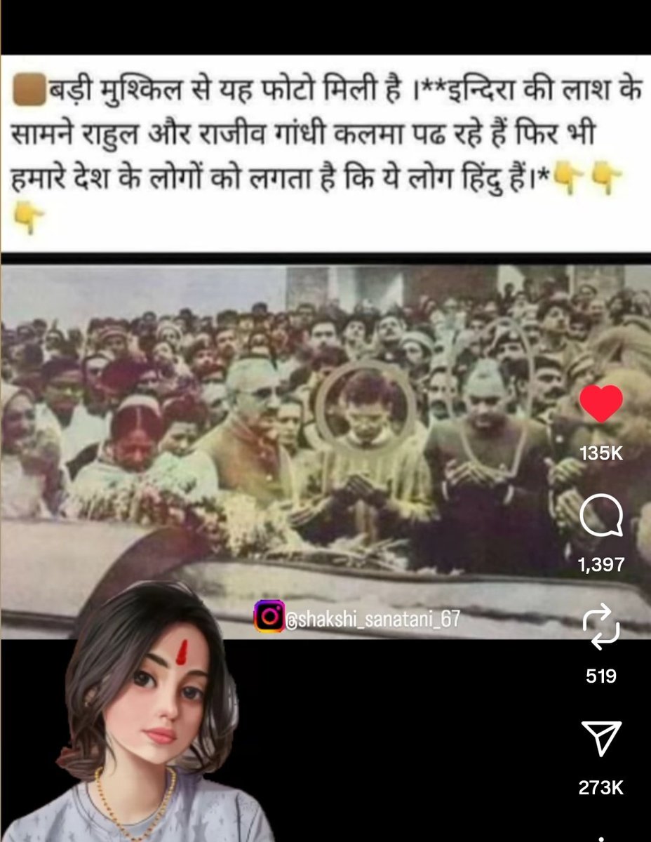 NikhilSinghix's tweet photo. @SudarshanNewsTV https://t.co/VPJIiMGq8R