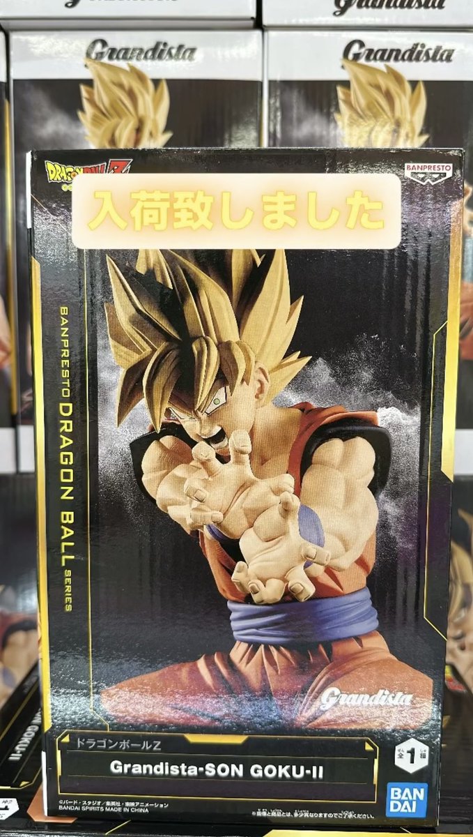 あそビレッジ 相馬店 on X: 