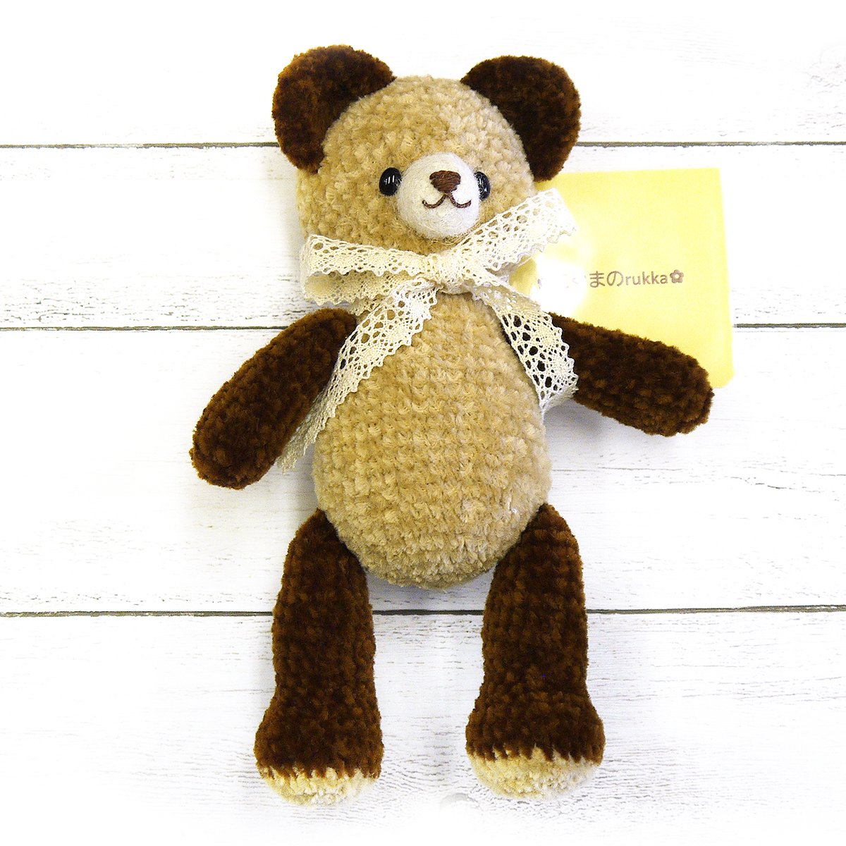 くまʕ◜㉨◝ʔฅちゃんページ くま クマ 熊 ベアー 4 (PASH!ブックス) | くまなの, 029 |本