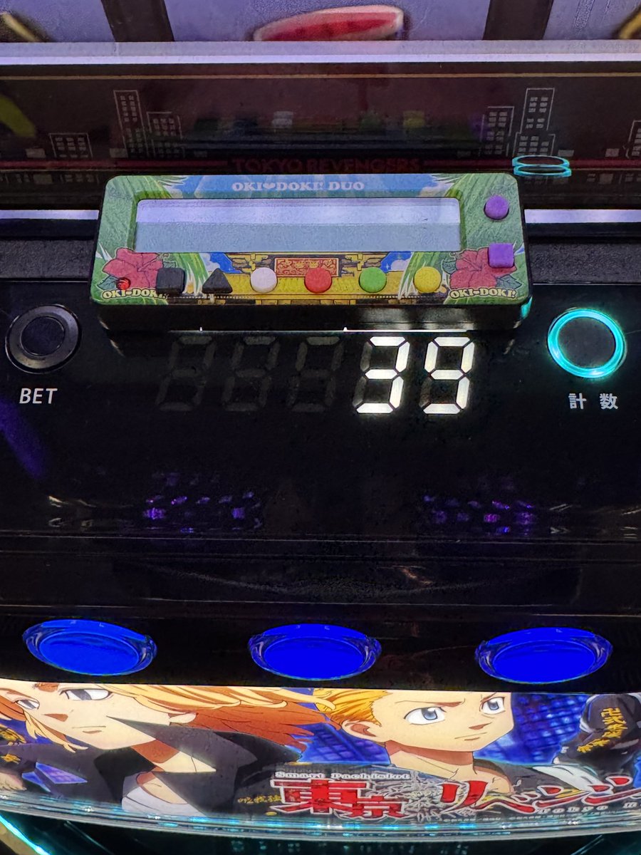 アッキーアッキー (@akkyakkyS777) / X