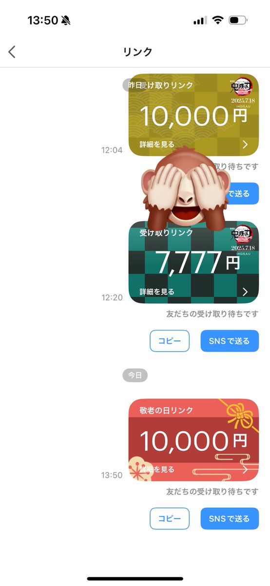 åè
ãã³@ç¡æäºæ³ã¯ãªããã£éå®äºæ³ãç«¶èâ¢ç«¶èŒªã (@yuxiang49710818) on Twitter photo ||â€ããããããã â¥||
10,000PayPayåæœéžð¥
||â£ããããããã â¢||
ãªãã¹ããããã³ã¡ã³ãðåŒçšãŸã§
18:00 ç· ãåãâïžâïžâïžâïž
æ¥ãããðš ||â€ããããããã â¥||
10,000PayPayåæœéžð¥
||â£ããããããã â¢||
ãªãã¹ããããã³ã¡ã³ãðåŒçšãŸã§
18:00 ç· ãåãâïžâïžâïžâïž
æ¥ãããðš
