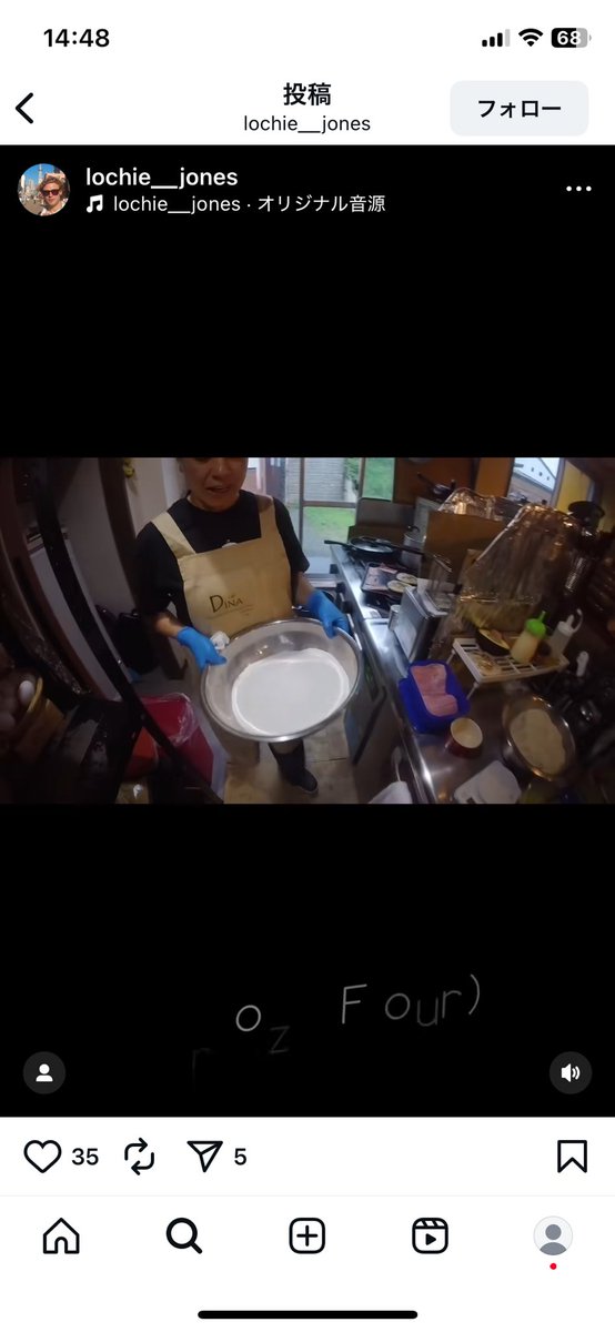 たべっ子 tweet media