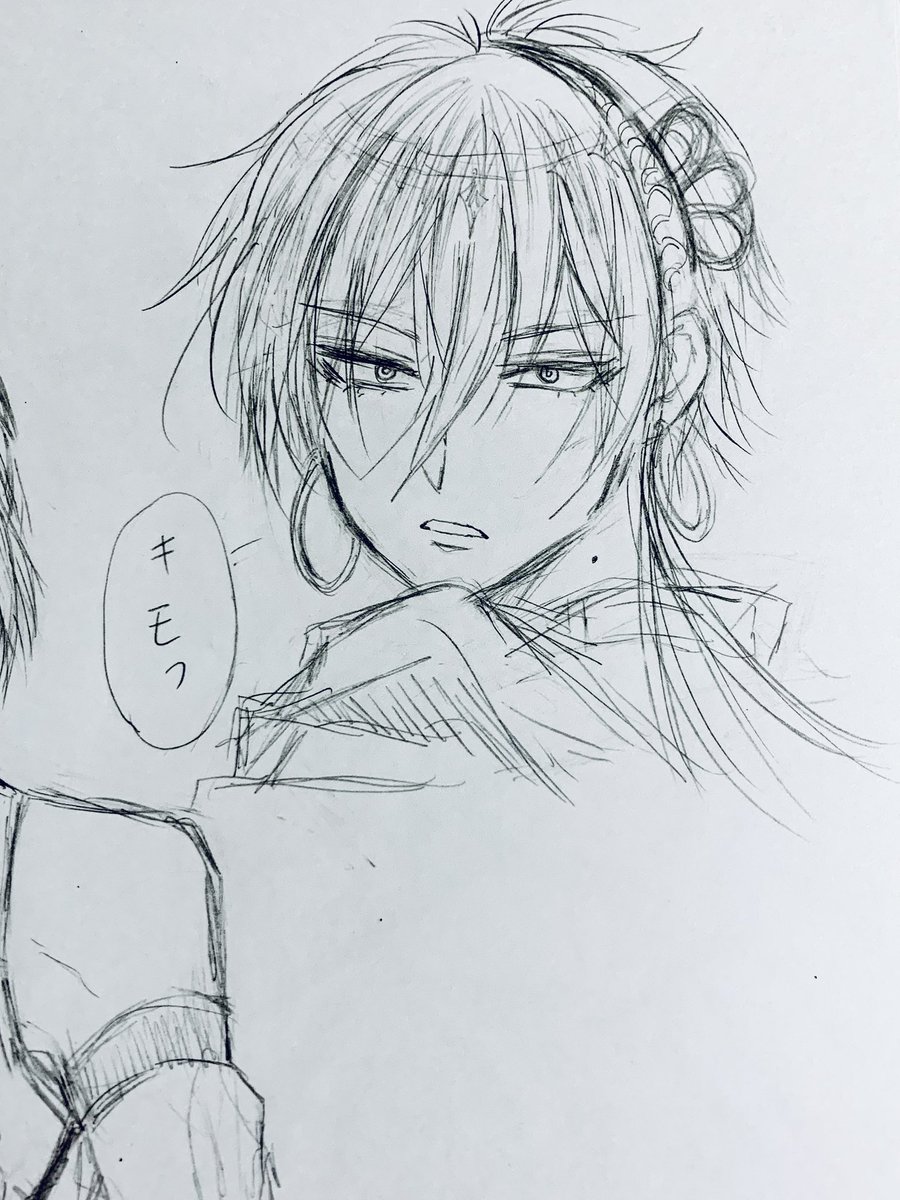 首に黒子あったんだけど消したw
同じ位置にシキナミもあったから。笑 