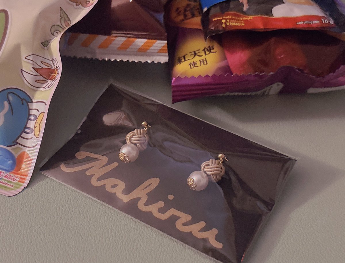 だにありがとうねえ😊おかしもいっぱい！！