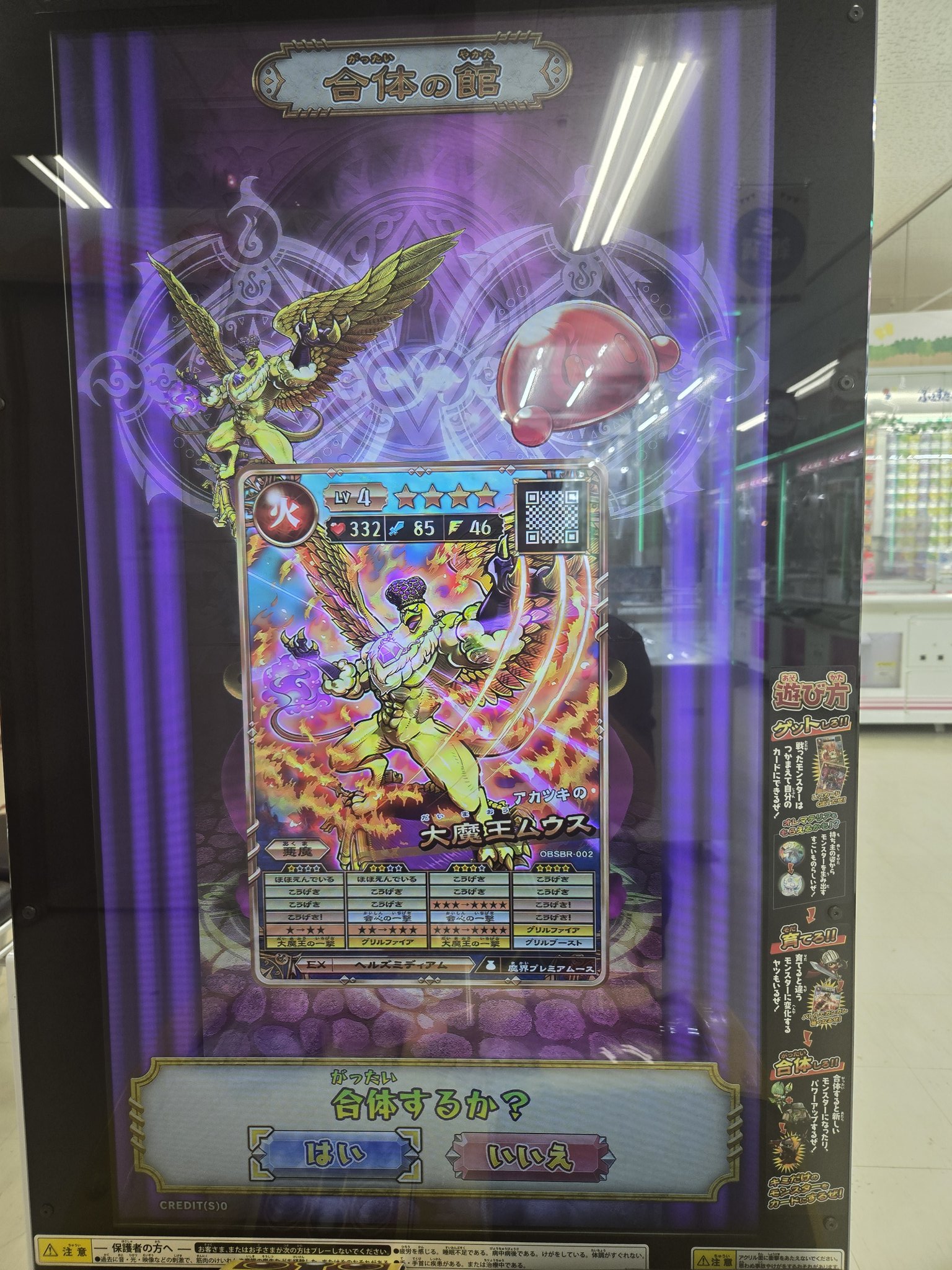 影と光の絶望タワー tanaka tarou (@tanakatarou408) / X