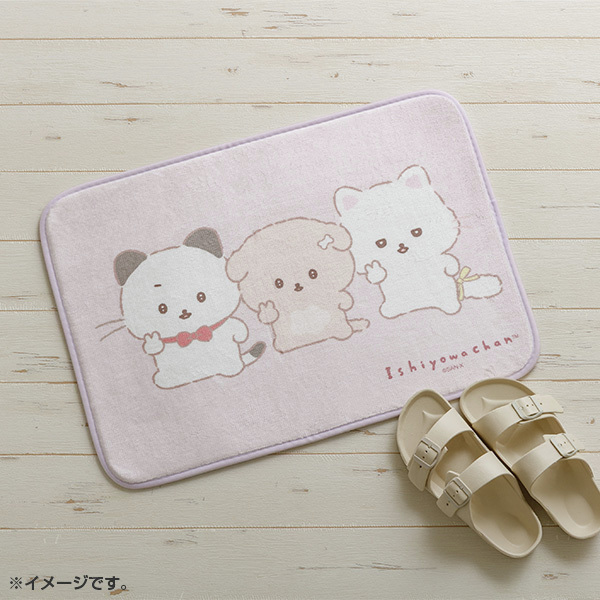 サンエックスネットショップ限定⭐︎リラックマ⭐︎おでかけぬいぐるみセット⭐︎新品未使用 Amazon.co.jp: リラックマ San-X オリジナル ゲーマーシリーズ