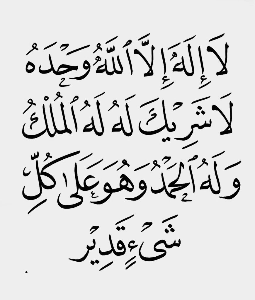 A4KARY_D3's tweet photo. ٰ https://t.co/Z95SsRUbvT