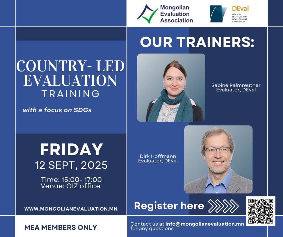 Mongolian Evaluation Association tweet media