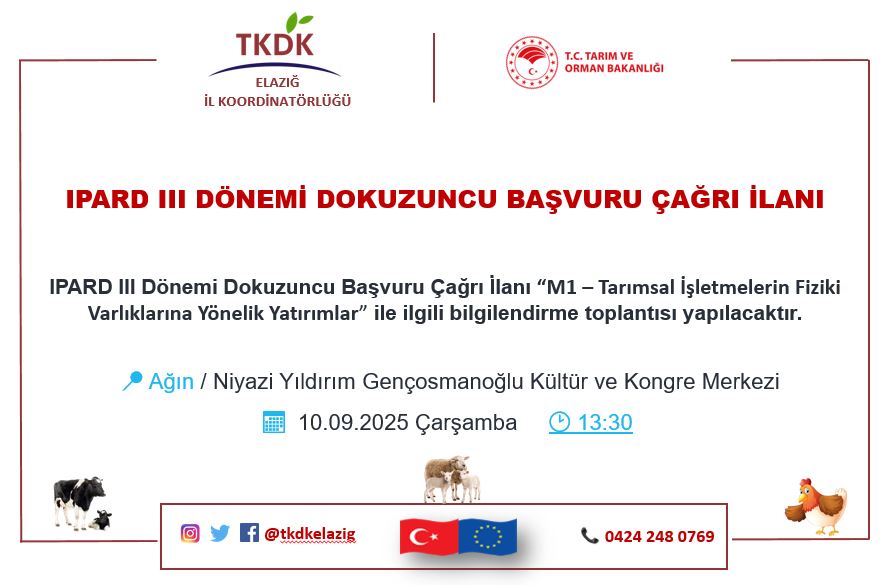 📢 DUYURU

IPARD III Dönemi 9. Başvuru Çağrı İlanı Tanıtım Toplantımıza Tüm Hemşehrilerimiz Davetlidir.

#TKDK #Elazığ #Ağın <a href="/AginKaymakamlik/">T.C. Ağın Kaymakamlığı</a> <a href="/agintarim/">Ağın İlçe Tarım Müdürlüğü</a> <a href="/vetveyseluzun/">Veysel UZUN</a>
