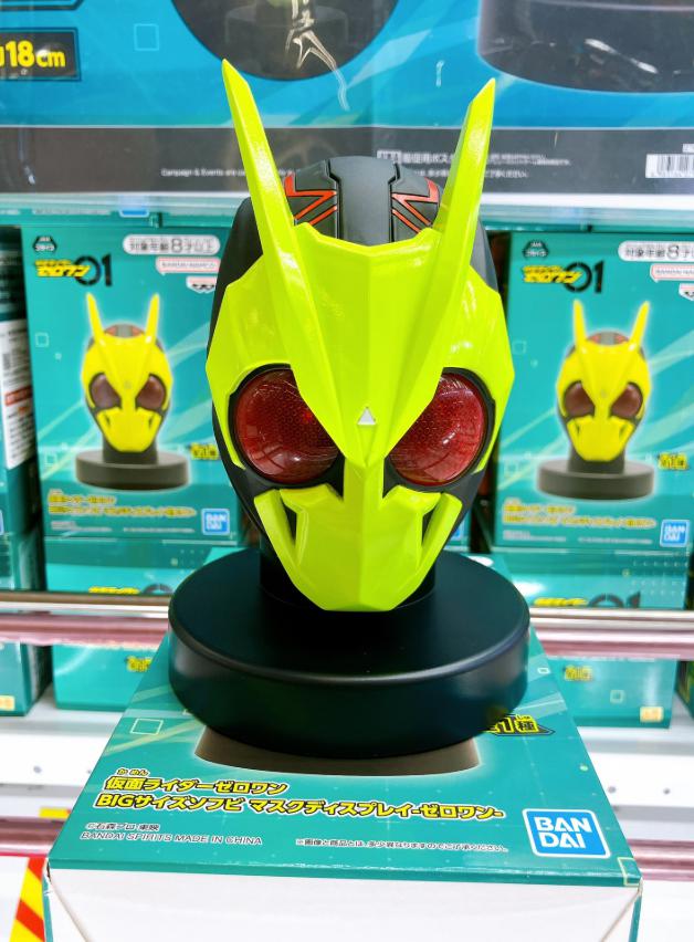 浪漫遊金沢本店アミューズコーナー👾 on X: 