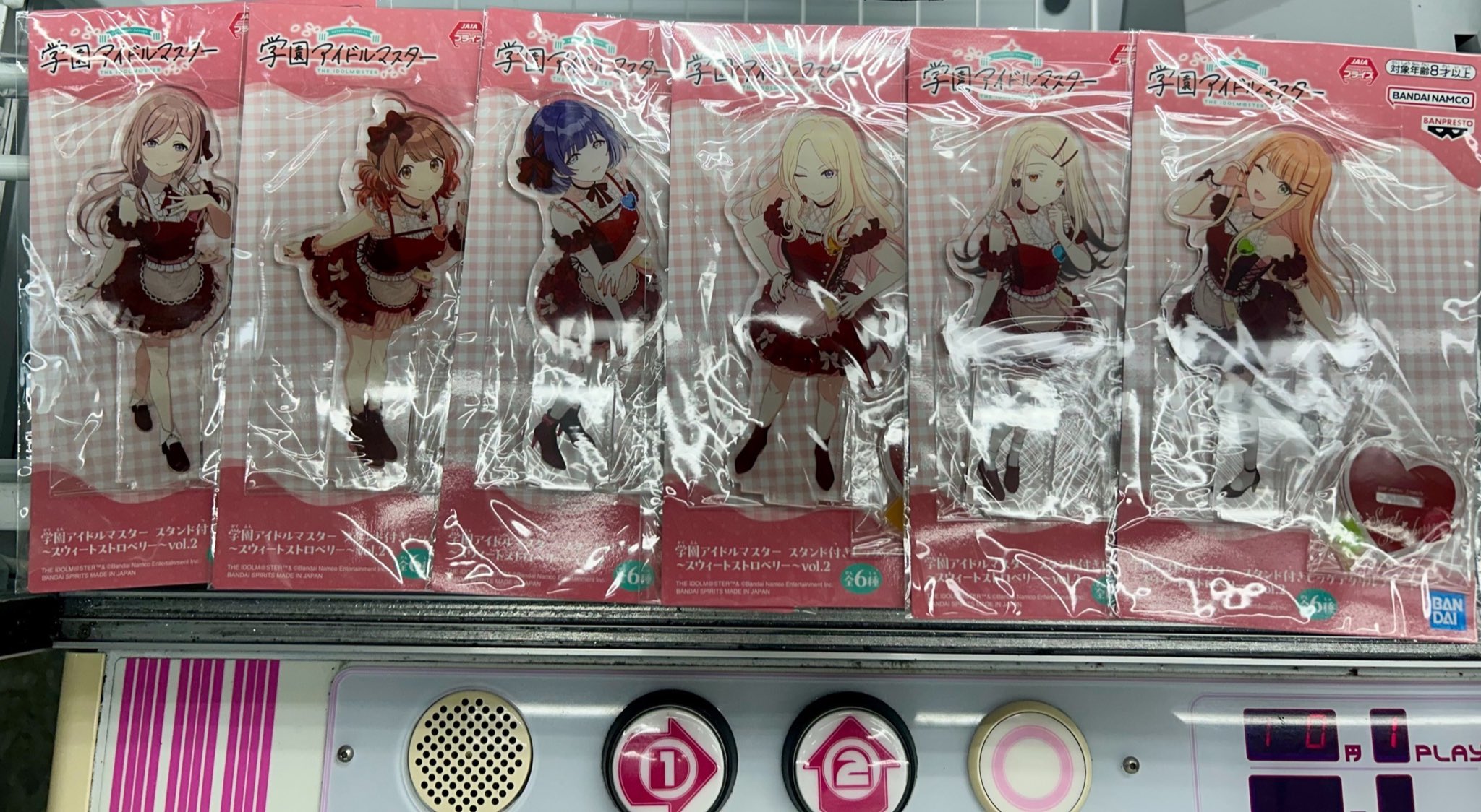 学園アイドルマスター アクリルプレート スウィートストロベリー コンプセット 学園アイドルマスター アクリルプレート スウィートストロベリー